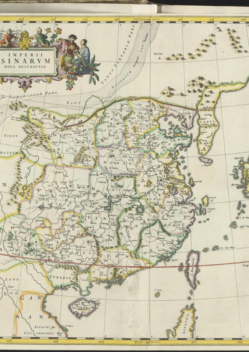 Возрождение - информация к размышлению 1655-Novus-atlas-Sinensis-a