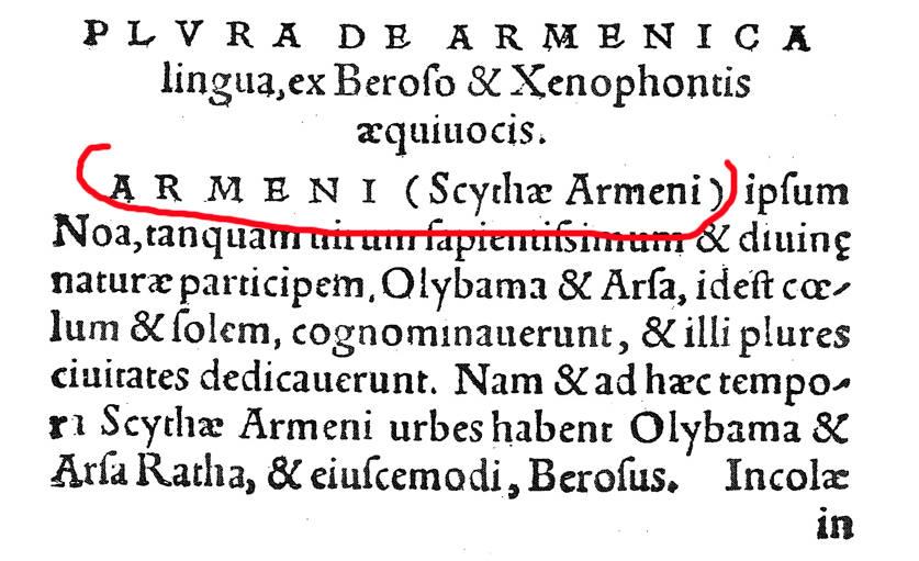 Возрождение - Информация к Размышлению Scythia-armeni